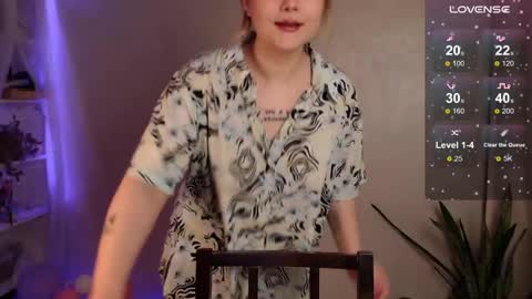 Snapshot of 0uralexa chatting on 25, 12, 2024 Alexa online show from 25, 12, 2024