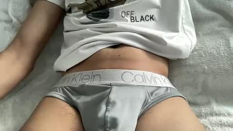Snapshot of 0x0xdeeznut chatting on 21, 6, 2026 0x0xdeeznut online show from 21, 6, 2026