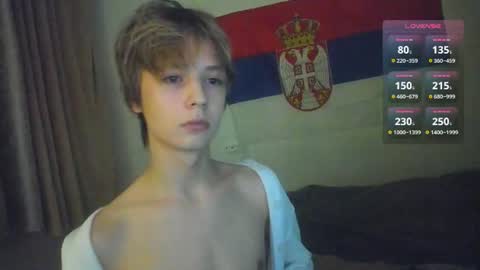 Snapshot of 1vampirella_gs chatting on 29, 7, 2026 Milos online show from 29, 7, 2026