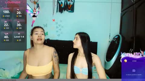 Snapshot of 2girls__dream chatting on 2, 12, 2024 samantha sharon online show from 2, 12, 2024