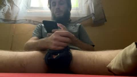 Snapshot of 420alwayshard chatting on 28, 7, 2026 420alwayshard online show from 28, 7, 2026