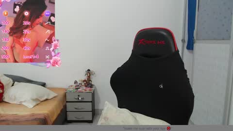 lucero online show from 28, 1, 2025