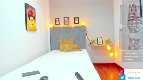 Snapshot of 7hana7 chatting on 4, 2, 2025 Hana online show from 4, 2, 2025