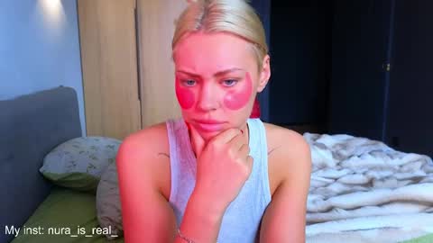 Snapshot of 88_nura chatting on 28, 4, 2026 Nura online show from 28, 4, 2026