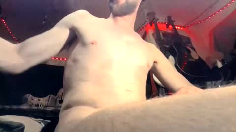 Snapshot of 8inches4you2 chatting on 26, 11, 2025 8inches4you2 online show from 26, 11, 2025