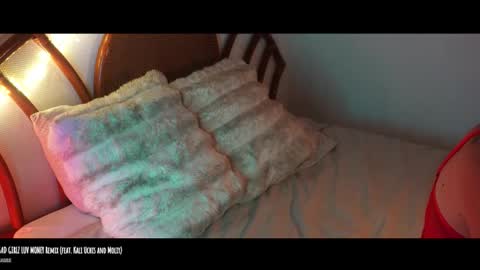 Snapshot of 9calliope chatting on 7, 1, 2026 9calliope online show from 7, 1, 2026