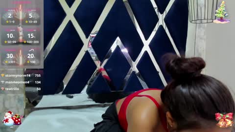  Alaia online show from 3, 1, 2025