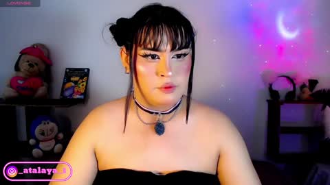 independent model atalaya online show from 8, 12, 2024