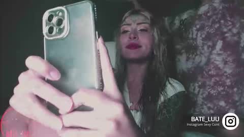 Snapshot of _baterchatur chatting on 14, 10, 2025 Lunita online show from 14, 10, 2025