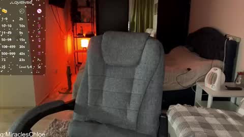 Snapshot of _chloe_miller_ chatting on 4, 2, 2026 _chloe_miller_ online show from 4, 2, 2026