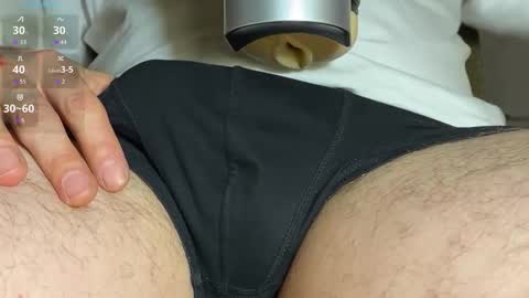 Snapshot of _chr chatting on 11, 11, 2025 Chris online show from 11, 11, 2025