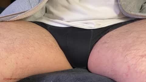 Snapshot of _chr chatting on 14, 12, 2025 Chris online show from 14, 12, 2025