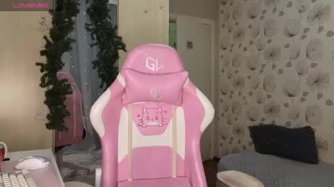 _cute_ice online show from 23, 12, 2025