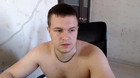 Snapshot of _de8ell_ chatting on 11, 5, 2026 Daniel online show from 11, 5, 2026