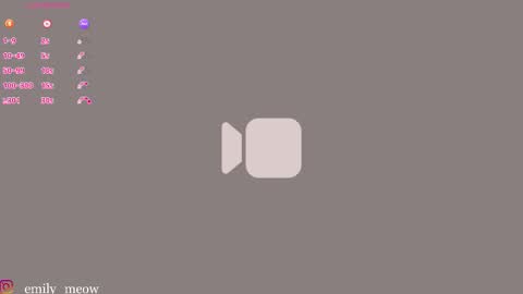 Emily online show from 21, 12, 2025