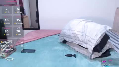  Erica Vanderhill  online show from 12, 1, 2025