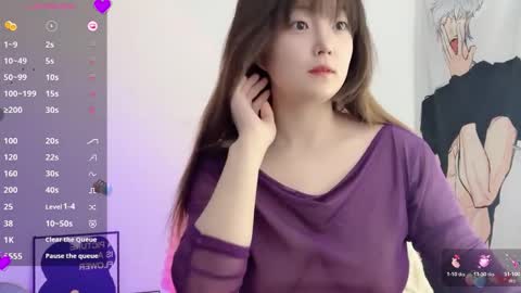 Snapshot of _flipped_ chatting on 17, 12, 2025 Flipped online show from 17, 12, 2025