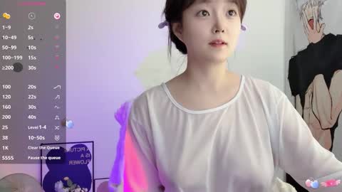 Snapshot of _flipped_ chatting on 8, 3, 2026 Flipped online show from 8, 3, 2026