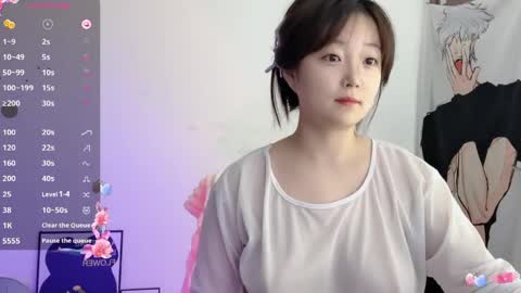 Snapshot of _flipped_ chatting on 20, 4, 2026 Flipped online show from 20, 4, 2026