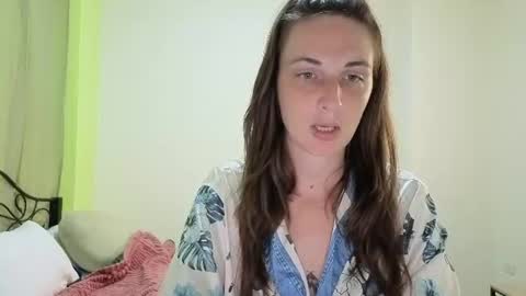 Goddess Aurora online show from 12, 6, 2026