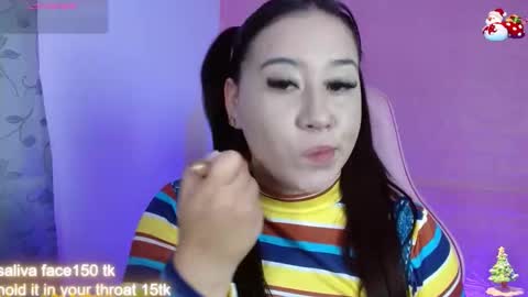 Snapshot of _hooly chatting on 12, 11, 2025 CATALINA G online show from 12, 11, 2025