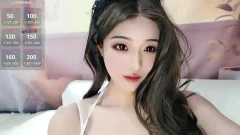 UU online show from 8, 3, 2026