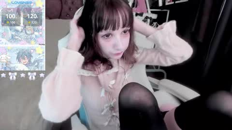 Snapshot of _kuroneeko_ chatting on 1, 10, 2025  kuro  online show from 1, 10, 2025