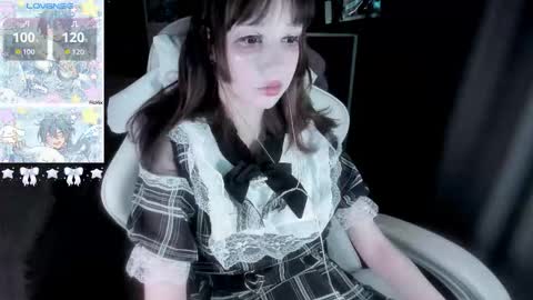 Snapshot of _kuroneeko_ chatting on 16, 10, 2025  kuro  online show from 16, 10, 2025