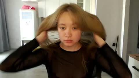 Snapshot of _lalune_ chatting on 19, 6, 2026 _lalune_ online show from 19, 6, 2026