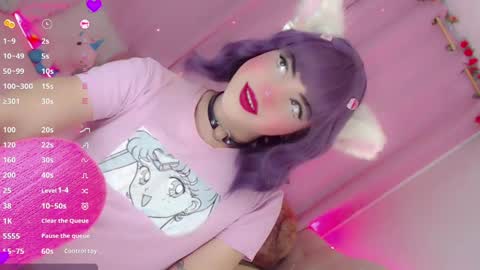 Snapshot of _natsuki chatting on 24, 2, 2025 _natsuki online show from 24, 2, 2025