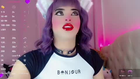 Snapshot of _natsuki chatting on 8, 3, 2025 _natsuki online show from 8, 3, 2025