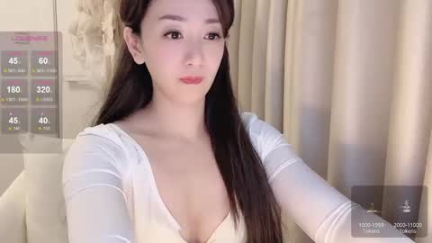 Snapshot of _nina_77 chatting on 18, 1, 2025 _nina_77 online show from 18, 1, 2025