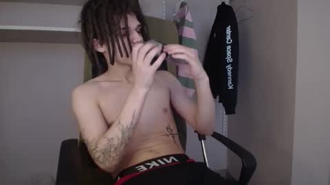 Snapshot of _peachtree_ chatting on 12, 4, 2026 Willie online show from 12, 4, 2026