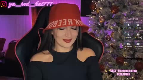 Snapshot of _red_hat_7 chatting on 30, 11, 2025 -RED HAT- online show from 30, 11, 2025