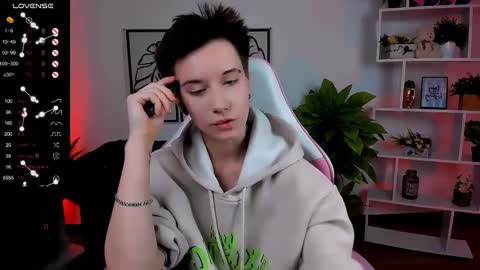 Rein online show from 3, 3, 2025