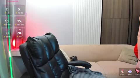  Shy Jenny  online show from 23, 10, 2025