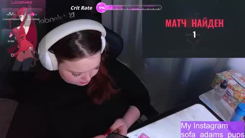 Snapshot of _sofia_adam_ chatting on 3, 12, 2025 pups online show from 3, 12, 2025