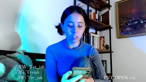 Snapshot of _trriak_ chatting on 7, 11, 2025 luna online show from 7, 11, 2025