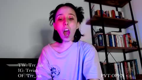 Snapshot of _trriak_ chatting on 16, 11, 2025 luna online show from 16, 11, 2025