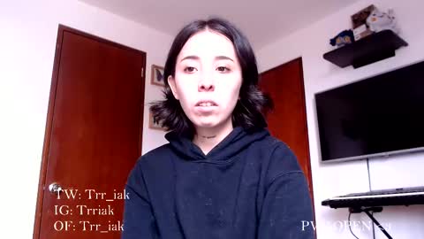 Snapshot of _trriak_ chatting on 28, 11, 2025 luna online show from 28, 11, 2025