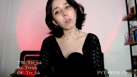 Snapshot of _trriak_ chatting on 4, 12, 2025 luna online show from 4, 12, 2025