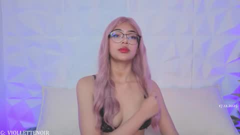   online show from 17, 12, 2025