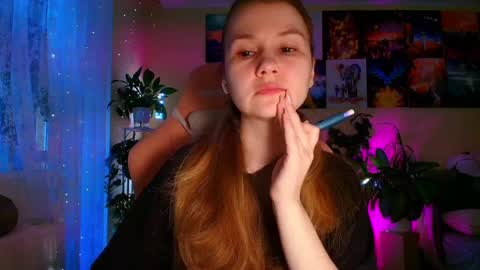 Snapshot of _witch__ chatting on 17, 12, 2025 Enni online show from 17, 12, 2025