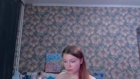 Snapshot of aalicebubble chatting on 17, 4, 2026 Alice online show from 17, 4, 2026