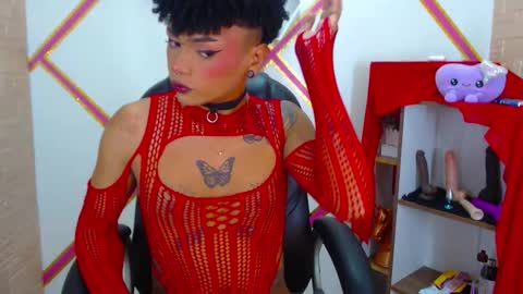 Snapshot of aaronbakers chatting on 2, 12, 2025 im NiallDun online show from 2, 12, 2025