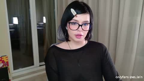 Snapshot of aavee chatting on 28, 6, 2026 Lain online show from 28, 6, 2026