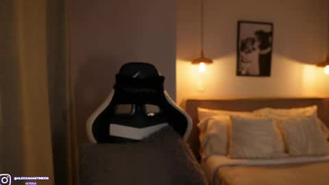 My name is Alexa. Please say hello I like to chat with you. If you have requests please use tip online show from 4, 6, 2026