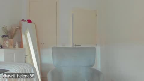 Helena online show from 3, 12, 2024