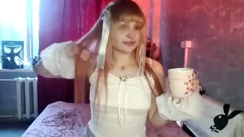 Snapshot of aceasss chatting on 4, 7, 2026 aceasss online show from 4, 7, 2026