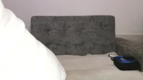 Snapshot of adahira08 chatting on 15, 3, 2026 Adahira online show from 15, 3, 2026